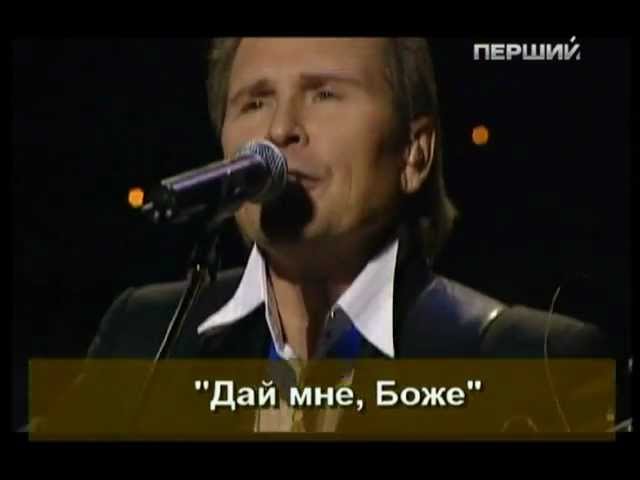 МАЛИНИН ДАЙ МНЕ БОЖЕ СКАЧАТЬ БЕСПЛАТНО МАЛИНИН ДАЙ МНЕ БОЖЕ СКАЧАТЬ БЕСПЛАТНО