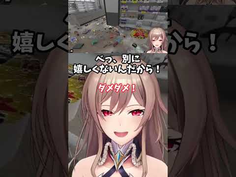 醤油とカップラーメンで ツンデレ　フレン・E・ルスタリオ【にじさんじ切り抜き】#shorts #vtuber #にじさんじ #切り抜き #フレン・E・ルスタリオ