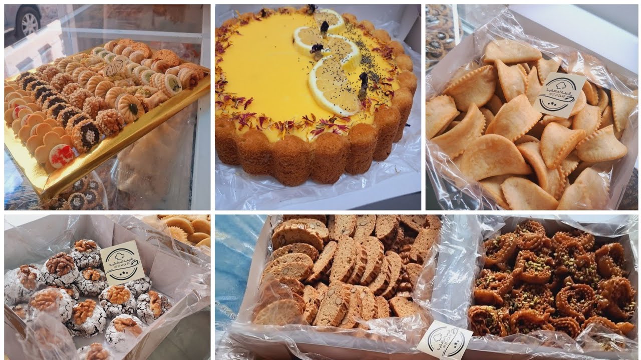 هدا هو الفيديو لي ينفعك#فيه#كاع#اثمنة#الحلويات#لي عليهم طلب بكترة فشهر رمضان كريم