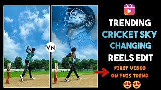 Trending Instagram Cricket Reels Sky Change Editing || Sky me Cricketer Ka Photo Kaise Lagaye. screenshot 5