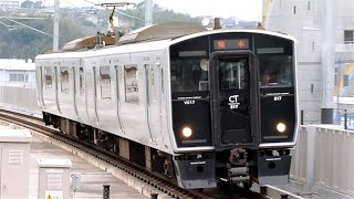 JR九州　817系 V017編成　上熊本駅