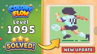 Colony Flow! Level 1095 Walkthrough 🐜 | ABI GAMES Solution & Gameplay 🧩 (New Update)