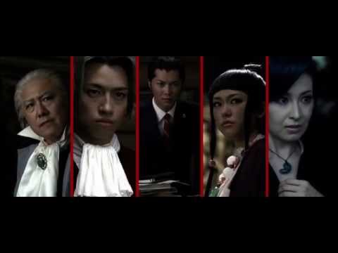 Gyakuten Saiban (逆転裁判) (Ace Attorney) - Film Trailer [Subbed]