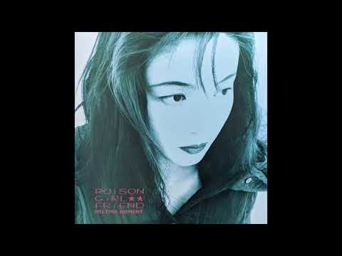 邦楽 POISON GIRL FRIEND /MELTING MOMENT Melting Moment by Poison Girl Friend (Record, 2024) for sale