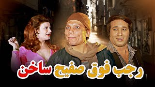 فيلم 