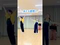 \あと3週間🌈/親子コンサートに向けてリハーサル中♪