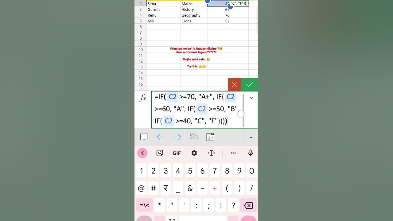 How To Calculate Grades In Excel Using IF Function L Excel Formula how-to-calculate-grades-in-excel-using-if-function-l-excel-formula