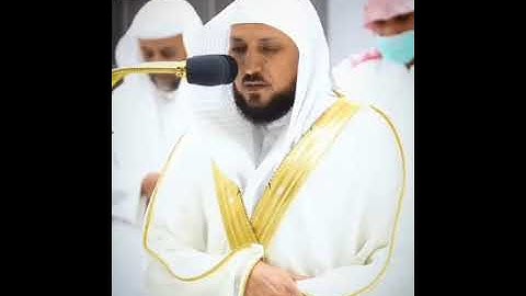 الشيخ ماهر المعيقلي وهو مريض يقرأ سورة الفرقان