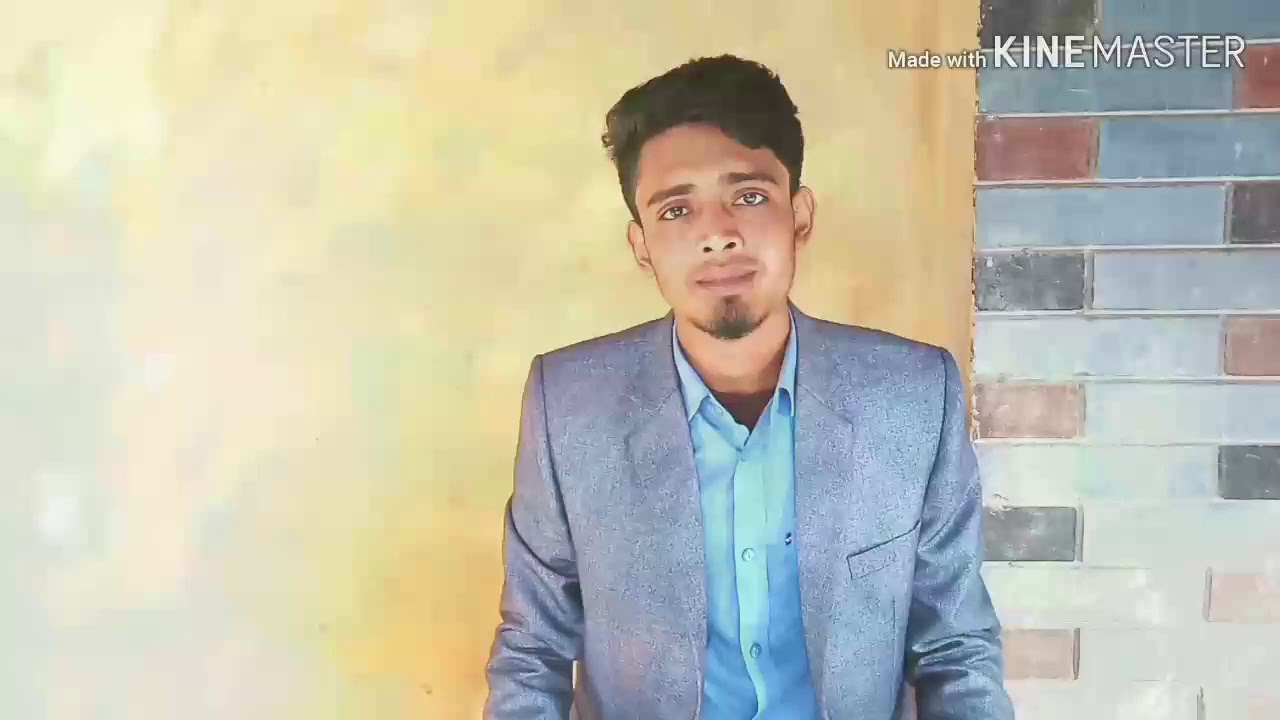 Aynate Oi Mukh Dekhbe Jokhon