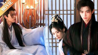 Download Lagu 【𝐌𝐎𝐕𝐈𝐄】🍿流氓欲調戲灰姑娘,怎料下一秒惡魔王子出現,僅用一招便將流氓挫骨揚灰!#献鱼 #cdrama #爱情 #爽文 #古装 MP3 Download Lagu 【𝐌𝐎𝐕𝐈𝐄】🍿流氓欲調戲灰姑娘,怎料下一秒惡魔王子出現,僅用一招便將流氓挫骨揚灰!#献鱼 #cdrama #爱情 #爽文 #古装 MP3