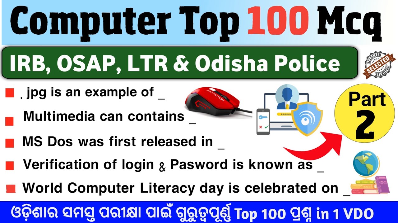 IRB & OSAP Computer Top 100 Question | Computer Selected Question Odia | Computer Gk Odia | Part 2 |