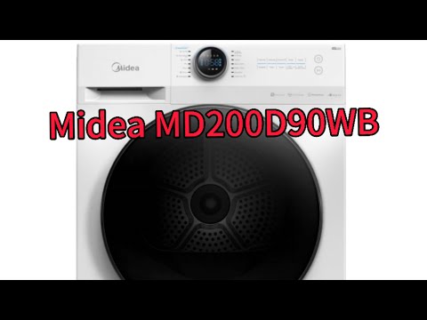 Сушильная машина Midea