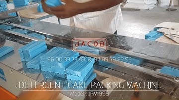 SOAP PACKAGING MACHINE :: DETERGENT SOAP PACKING MACHINE :: SOAP PACKING MANUFACTURER