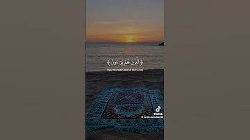 سورة الماعون #اكسبلور #القزابري #دويتو #المصحف #العظماء #duet #الطحان #تيك_توك #لايك #الرحمن