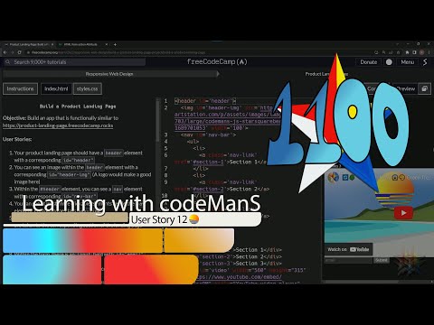 Learn HTML & CSS | Product Landing Page Certification - User Story 12 | FreeCodeCamp