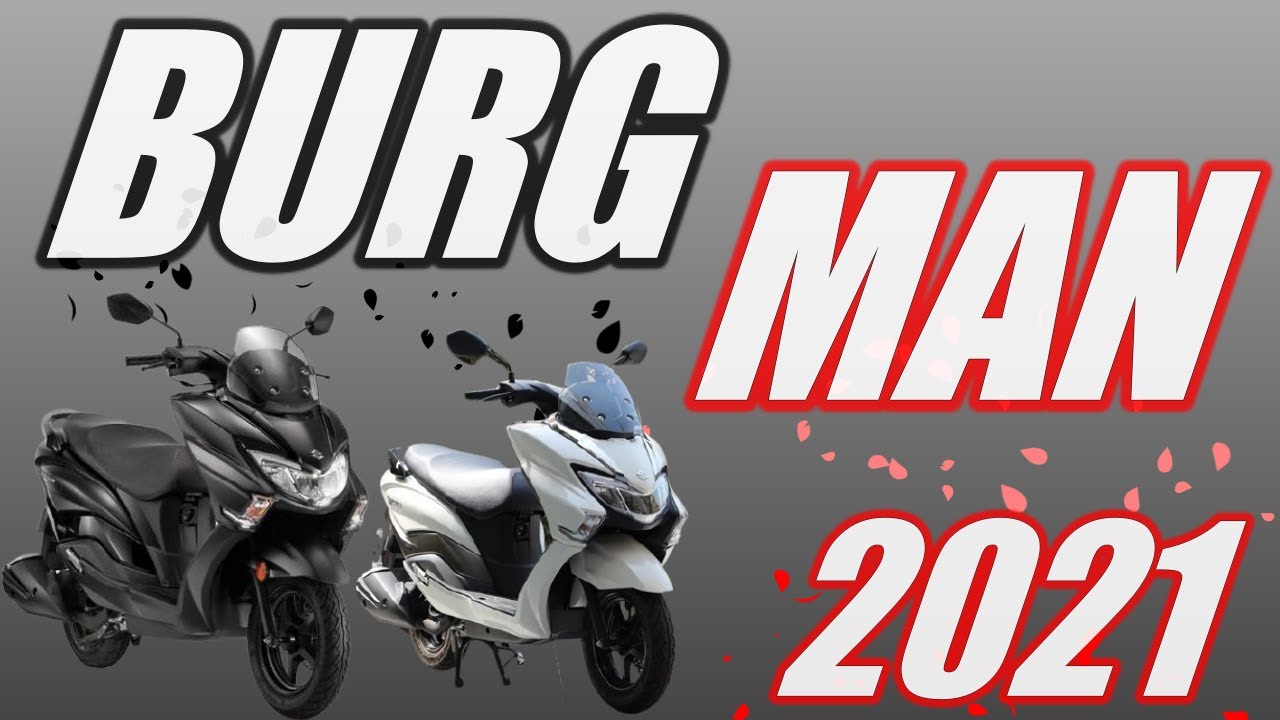 まとめ】2021年モデル新型バーグマン125は日本モデルだけ変更なし