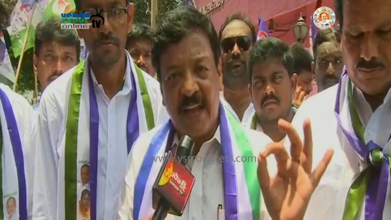 YSRCP Leaders Actively participates in Election Campaign in East Godavari District - 24th Aug 2017