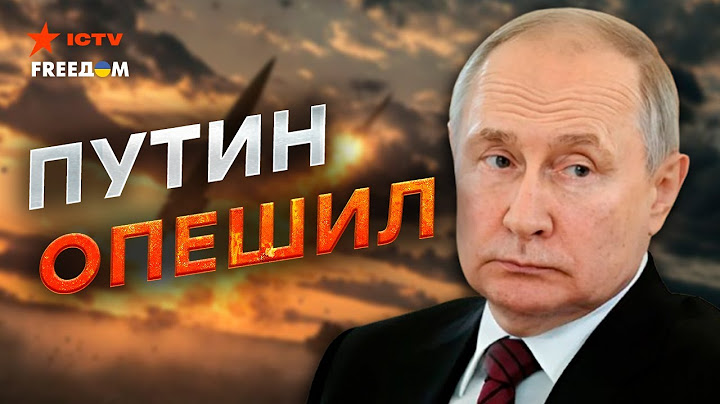 МОЩНЫЙ удар ATACMS по СКЛАДАМ РФ⚡ 2025 год ПРИНЕСЕТ еще БОЛЬЩЕ "СЮРПРИЗОВ" - НЕОЖИДАННЫЙ ПРОГНОЗ