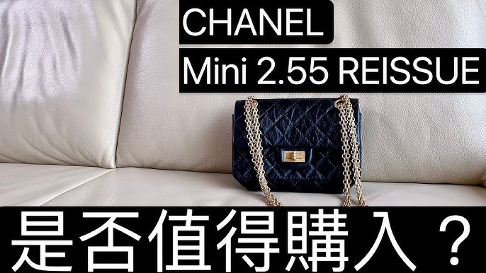 CHANEL 2.55 MINI bag review - first edition with black calfskin and  champagne gold hardware 