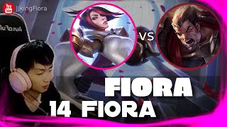 🔴 14 Fiora vs Darius (2000 LP Fiora) - 14 Fiora Guide