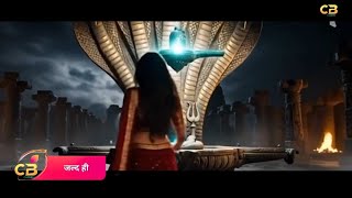 Video Download