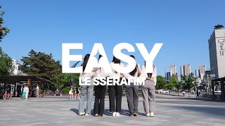 LE SSERAFIM (르세라핌) - Easy