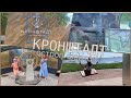 Кронштадт.Остров фортов