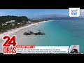 4 na klasipikasyon ng klima sa bansa, makatutulong sa pagpaplano ng pupuntahan | 24 Oras