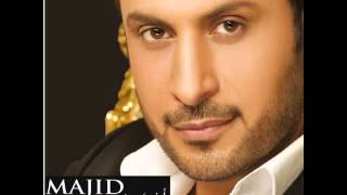 Majid Almohandis Kel Kelma | ماجد المهندس كل كلمة