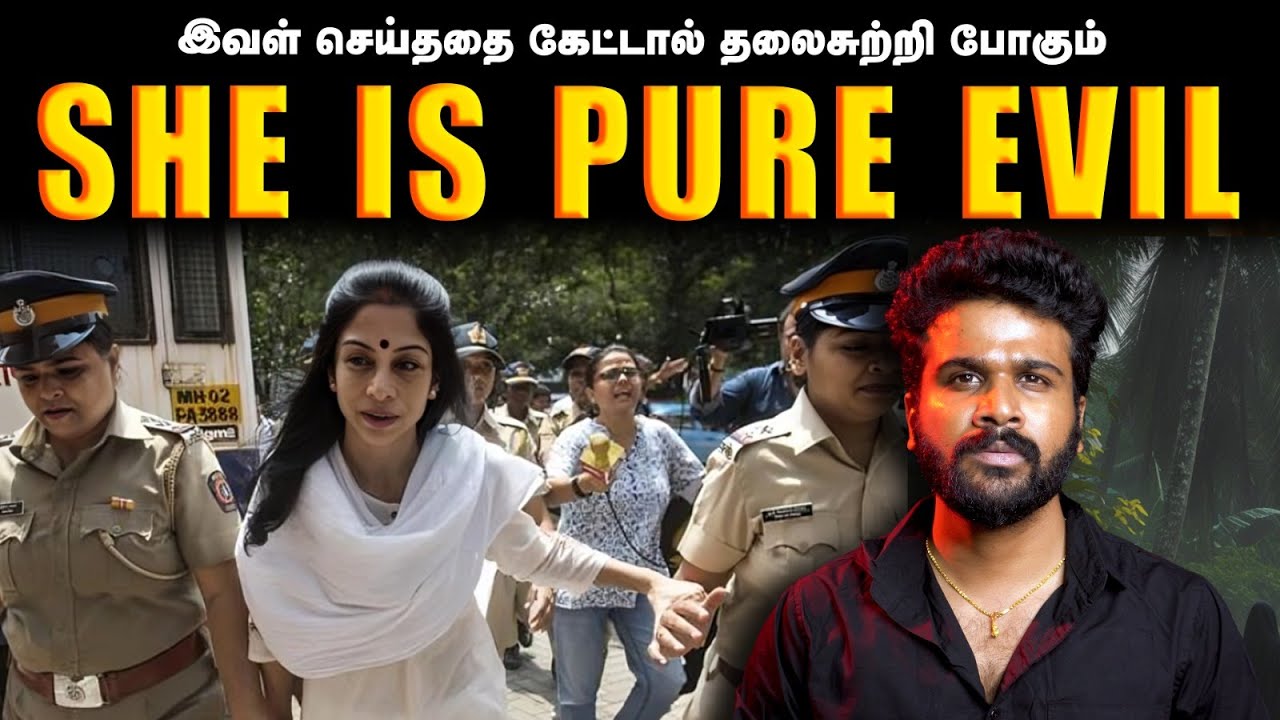 PART 02 போலீஸ்க்கு காத்திருந்த மிகப்பெரிய TWIST | Saravanan Decodes