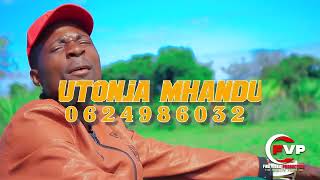 Coming Soon Lutonja Mhando