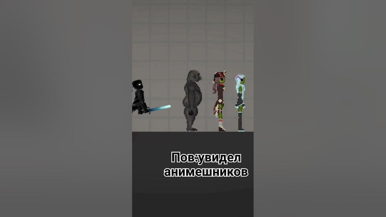 аниме хуйня🍷🗿 - YouTube
