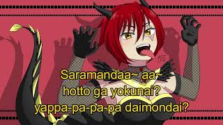 Hatsune Miku - Salamander [サラマンダー] [Vocaloid] [DECO*27] [karaoke] with romaji
