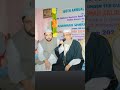 Mere peer ke chehre mein sarkar najar aaye youtubeshorts islamic viral ytshorts whatsappstatus