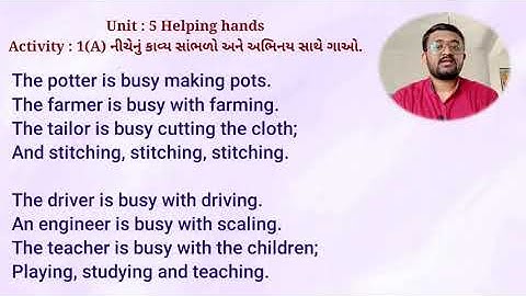 Std : 5 | English | Unit : 5 Helping Hands | Activity 1(A)