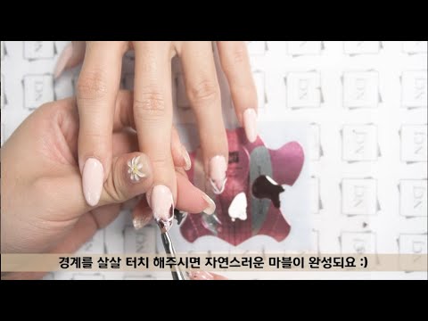 가을네일로 딱인 따뜻한 웜톤 <strong>마블네일</strong> 이쁘게하기 :) / autumn nail colors !