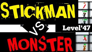set the strategy to defeat the strongest boss. Lv.47