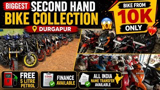 Biggest Durgapur Second Hand Bike Collection ❤️|Bike from 10K |All India Name Transfer #usedbike