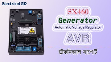 SX460 Automatic Voltage Regulator AVR
