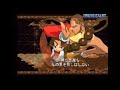 ヴァンパイアセイヴァー ドノヴァンでクリアー Vampire Savior: The Lord of Vampire