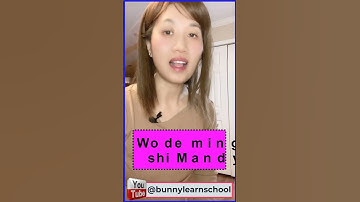 3 ways to say your names in Chinese