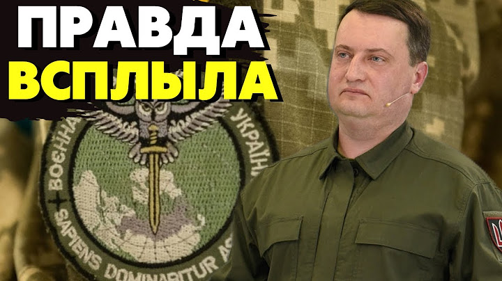 🔥 Спецслужбы РФ проводят компанию по дискредитации Украины! Юсов