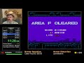 Shatterhand NES speedrun in 23:36 by Arcus