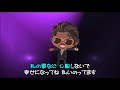 名Ameba Pigg 字 '70幸せになってね