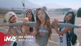 [드림노트] 'Lemonade'  M/V