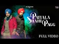 Patiala Shahi Pagg ( Full Video ) | Kulbir Jhinjer | Latest Punjabi Songs 2014 | Vehli Janta Records