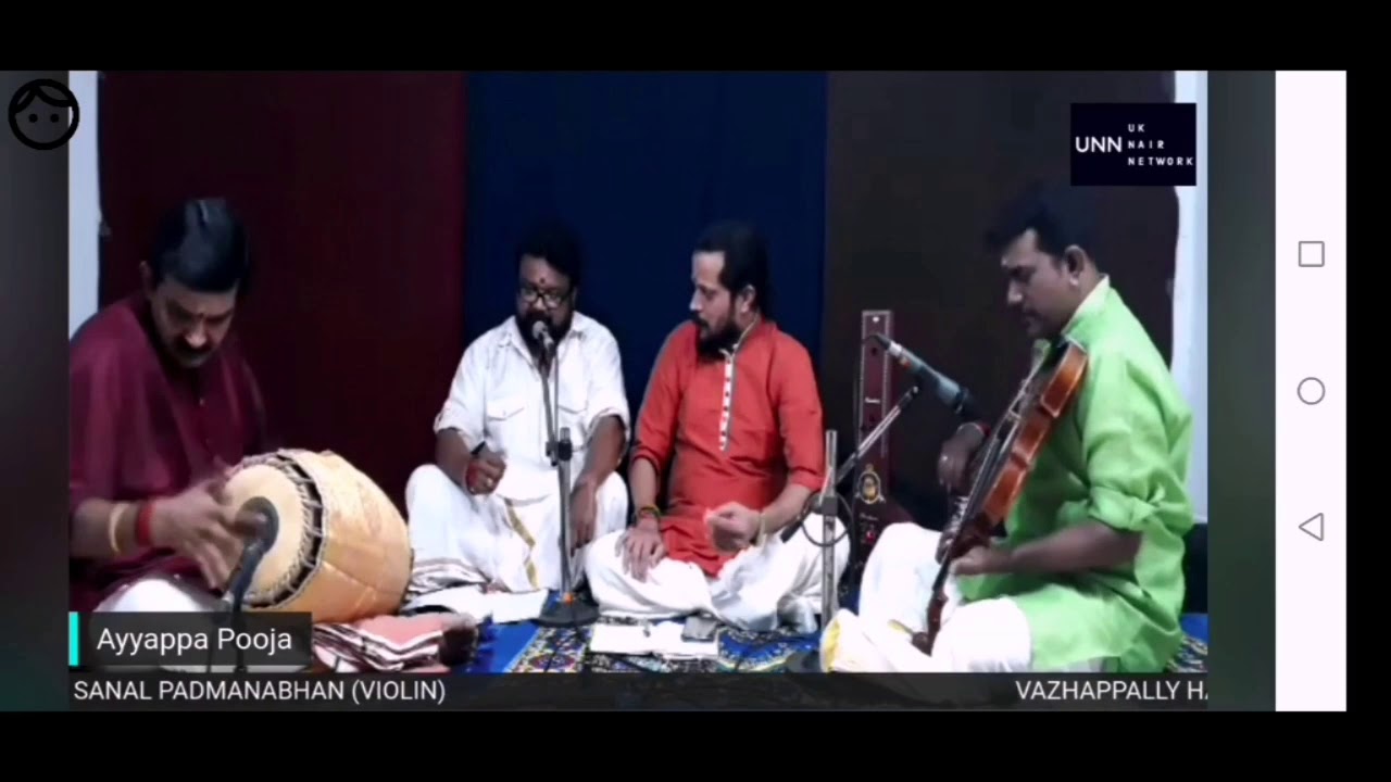 Watch Sree sabareesa deenadayala UK ayyappa pooja on YouTube Watch Sree sabareesa deenadayala UK ayyappa pooja on YouTube