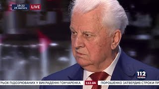 Кравчук: В Крыму героями мы называли тех, кто подставлял левую щеку, когда били по правой