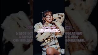 Это нормально?!💥| #вашанетизинка #jpop #kpop #айдолы #нормы #залети