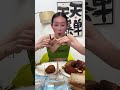 "Grain bread diet for those who can't give up regular meals" Chinese secrets #Shorts